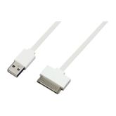 Jegs JAE706 Media Charging Cable